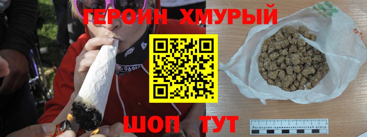 APVP Красноуфимск