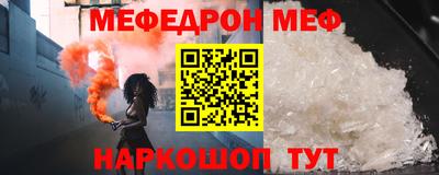 каннабис Донской