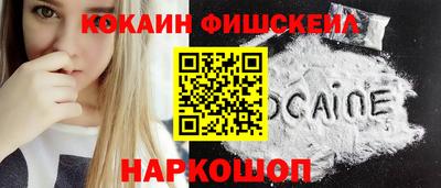 каннабис Донской