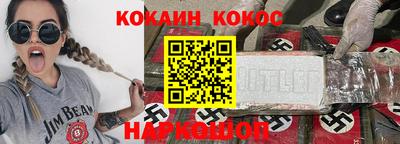 прущая мука Дубна
