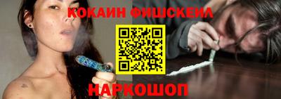 каннабис Донской