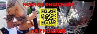 прущая мука Дубна