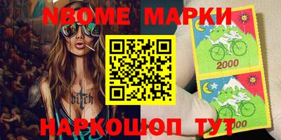 каннабис Донской