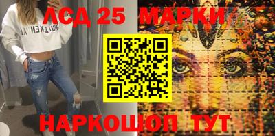 каннабис Донской