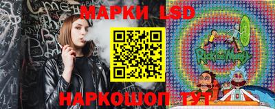 каннабис Донской