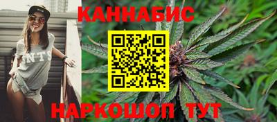 мефедрон Донецк