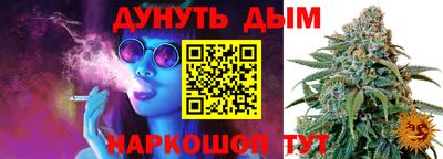прущая мука Дубна