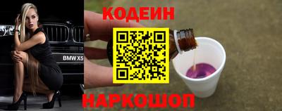 прущая мука Дубна