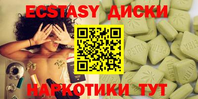 прущая мука Дубна