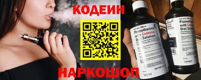 прущая мука Дубна