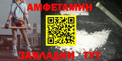 прущая мука Дубна