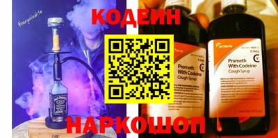 прущая мука Дубна