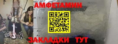 каннабис Донской