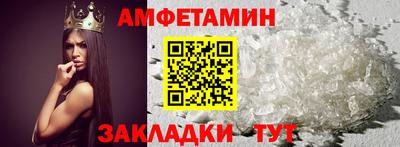 каннабис Донской