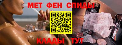 каннабис Донской