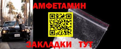 каннабис Донской