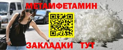 каннабис Донской