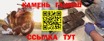 твердый Ярославль
