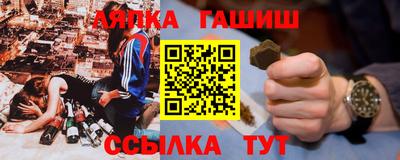 прущая мука Дубна