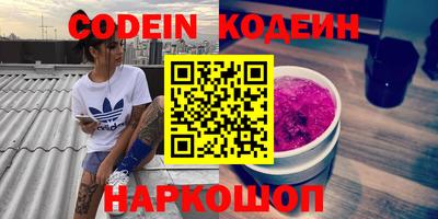 прущая мука Дубна