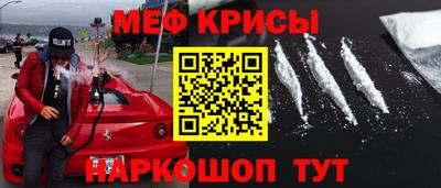 каннабис Донской