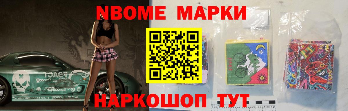 Лсд 25 экстази кислота Красноуфимск